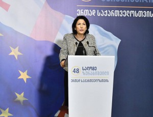 salome-zurabiSvili-arasamTavrobo-organizaciebs-mimarTavs