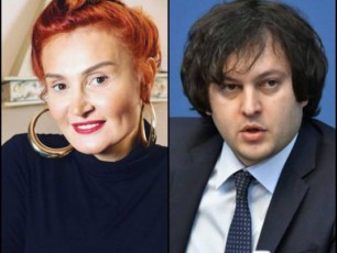 nacionaluri-moZraoba-da-maTi-mxardamWerebi-adamianebis-ubedurebiT-spekulireben---irakli-kobaxiZe