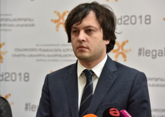viziarebT-evrokavSiris-elCis-suliskveTebas---namdvilad-SemaSfoTebelia-is-agresia-romelsac-saarCevno-agitaciis-procesSi-vxedavT