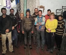 ukrainaSi-adamianebis-eqspluataciisTvis-qarTveli-daiWires
