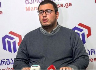 samxedro-piri-Tundac-TadarigSi-myofi-partiul-video-rgolSi-ar-unda-gamoCndes--levan-lorTqifaniZe
