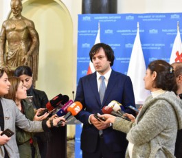 irakli-kobaxiZe--ar-mgonia-arCevnebis-TariRma-raime-gavlena-moaxdinos-amomrCelis-aqtivobaze