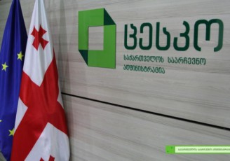 arCevnebis-dRe-uqme-iqneba