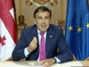 aCuqeT-erTi-dRe-Tqvens-samSoblos-da-datoveT-oligarqi-gabiTurebuli--mixeil-saakaSvili