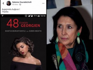 es-an-matyuaraa-an-idioti-an-orive-erTad-sircxvilia-yvelaferi-xom-ar-unda-ikadro---ra-moityua-salome-zurabiSvilma