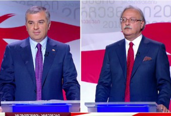 bondo-mZinaraSvili-mamali-aferistebi