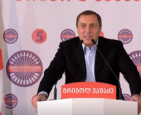 paata-burWulaZe-xalxi-vinc-emxroboda-ocnebas-Seuracxyofilia-imiT-Tu-ra-kandidati-warmogvidgina-mTavrobam