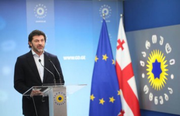 kaxa-kalaZe-xval-premieri-gamoacxadebs-am-umniSvnelovanes-gadawyvetielebas-Warbvalianobis-daZlevis-gzaze