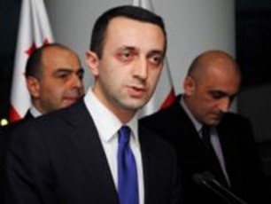 laSa-nacvliSvili-bodiSs-ixdis-minda-gvaramias-da-mis-ufross-saakaSvils-mivmarTo-orive-diplomirebuli-moqmedi-da-karieruli-narkomani-xarT
