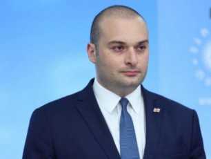 saqarTvelos-600-aTasze-met-moqalaqes-bankebis-onlain-organizaciebisa-da-sxva-safinanso-institutebis-mimarT-davalianeba-gaunuldeba