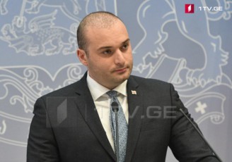 safinanso-institutebisadmi-moqalaqeTa-davalianebis-ganulebis-iniciativa-fond-qarTus-mxardaWeriT-ganxorcieldeba