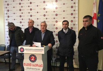 vemijnebiT-rusul-scenars-CvenTvis-nacmoZraobis-kandidatis-mxardaWera-miuRebelia--evropul-saqarTvelos-aWaraSic-toveben
