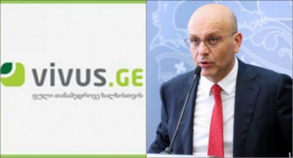 vivusis-klientebs-valebs-ar-Camoaweren