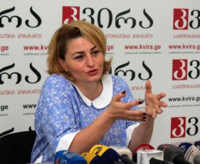 miSa-rom-iZaxoda-Camoval-da-daverevi-bankebsa-da-mdidar-xalxs-da-yvelafers-CamovarTmevo