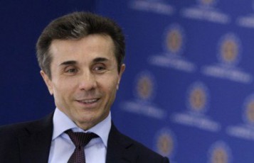 biZina-ivaniSvili--partia-iqmneba-imisTvis-rom-izrunos-xalxze-keTili-vineboT-da-es-dapirebebi-yvelaferi-SevasruloT