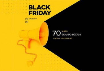 aqsis-palasis-Soping-centrSi-BLACK-FRIDYA-iwyeba