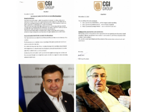 praimtaims-mixeil-saakaSvilisa-da-Temur-alasanias-farul-Canawerze-eqspertizis-daskvna-miawodes