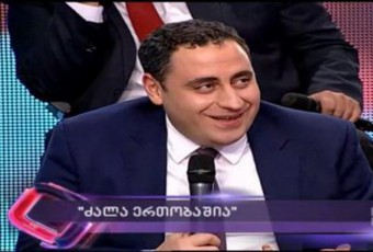 giorgi-vaSaZe-daibna-da-ambobs-rom-CanawerSi-sakuTari-xma-ver-icno