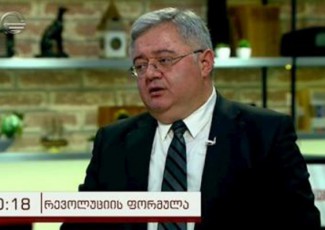arCevnebia-Tu-komerciuli-auqcioni---usufaSvili