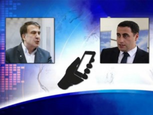 dimitri-cqitiSvili-me-ar-mikvirs-is-gegmebi-romlebic-maT-aqvT-da-romelic-am-CanawerSi-Cans