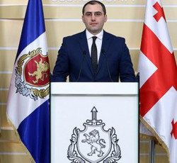 Sss---lavas-oRlis-gaTavisuflebis-Sesaxeb-gavrcelebuli-informacia-aris-sicrue-saxelmwifo-intitutebis-diskreditacia-da-sazogadoebis-SecdomaSi-Seyvanis-mizanmimarTuli-mcdeloba