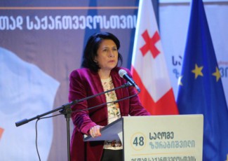 frankeli-saqarTveloSi-zurabiSvilis-mxardaWera-dasavleTis-SenarCunebaSi-daexmareba