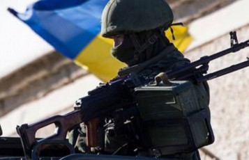 ukrainis-genStabis-ufrosma-brZaneba-gasca