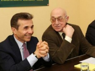 saqarTvelo-arc-28-noembers-ibadeba-da-arc-29-noembers-Sewyvets-arsebobas---ciskariSvili