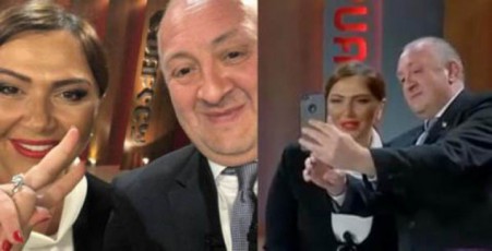 ar-gcodniaT-gadaReba--bolo-selfi-prezidentTan