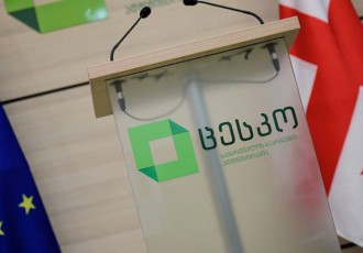 arCevnebi-warimarTeba-arsebiTad-mSvid-garemoSi-samwuxarod-nacionaluri-moZraoba-da-misi-televizia-cdiloben-xelovnurad-Seqmnan-agresiuli-foni