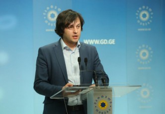 irakli-kobaxiZe--gayalbebisTvis-yvela-umkacresad-daisjeba-rogorc-rigiTi-aqtivistebi-aseve-is-adamianebi-vinc-am-sqemis-saTaveSi-dganan