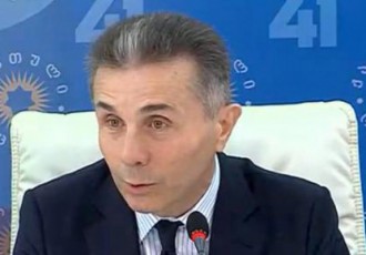 ivaniSvili-sazogadoebas-mimarTavs--danarCeni-Cemzea-rac-dagpirdiT-yvelafers-gavakeTebT