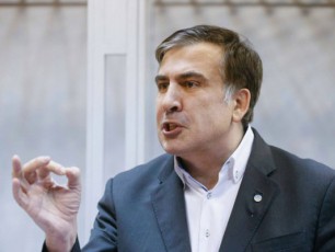 saakaSvili-grigol-vaSaZes-nika-melias-salome-samadaSvils-da-sxvebs-moRalateebad-gamoacxadebs
