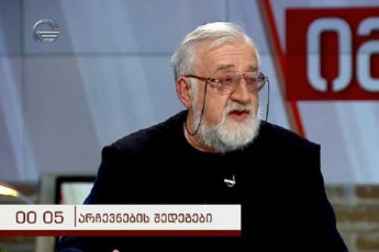 ZabiraZe-vinc-arCevnebis-kargad-gayalbeba-icis-yvela-nacmoZraobaSia