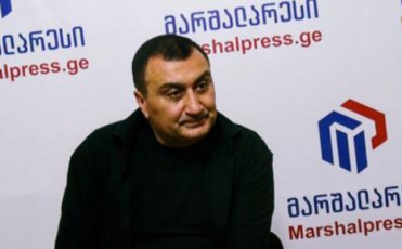 aamoqmedeT-es-kanoni-sanam-samoqalaqo-omi-dawyebula--oqitaSvili