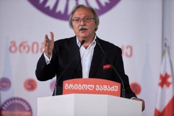 araviTar-revolucias-areulobas-da-dapirispirebas-ar-vapirebT