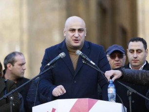 ar-iqneba-salome-zurabiSvili-Cveni-prezidenti-es-aris-Rirsebis-sakiTxi