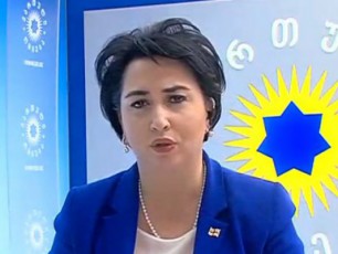 momesma-Tu-marTla-gaisma-dRes-aqciaze-frazebi--sisxliT-unda-gavaciloT--davangrioT-es-xelisufleba