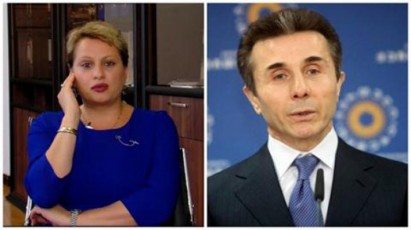 lali-moroSkina-kbilebiT-davicav-biZina-ivaniSvils