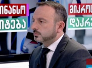 miso-ebi-Sav-siaSi-moxvedril-socialurad-daucvelebs-vals-qarTus-gareSe-Camoaweren