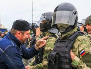 inguSeTi-masobrivi-antirusuli-gamosvlebis-zRvarzea