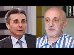 xuxaSvili-ivaniSvilma-irgvliv-tonobiT-vazelini-Semoikriba