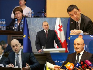 baxtaZe-midis--gaxaria-Tu-cqitiSvili--cvlilebebi-mTavrobaSi