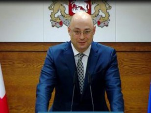 ministris-ucnauri-midgoma-mTavroba-ar-wyvets-puris-fass-axla-sabWoTa-kavSiri-aRaraa-daingra