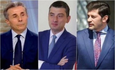 mimaCnia-rom-ivaniSvili-unda-gaxdes-premier-ministri---ocnebaSi-didi-gadaxarisxeba-iwyeba