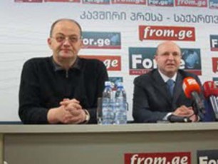 xval-8-aprils--Forge-s-pres-klubSi-kavkasus-onlainis-damfuZnebeli-mamia-sanadiraZe-brifings-gamarTavs