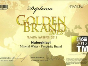 nabeRlavi-Golden-Brand-is-rCeuli-brendi-gaxda