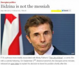 The-Economist---biZina-mesia-ar-aris