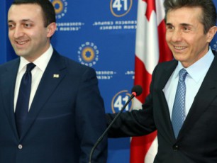 saqarTvelos-axali-premier-ministri-irakli-RaribaSvili-iqneba