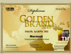 marneuli--Golden-Brand-is--rCeuli-brendi-gaxda-nominaciaSi----konservirebuli-produqtebi